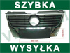 VW Passat B6 05-10 atrapa między reflektory (grill) WĄSKA TABLICA REJESTRACYJNA