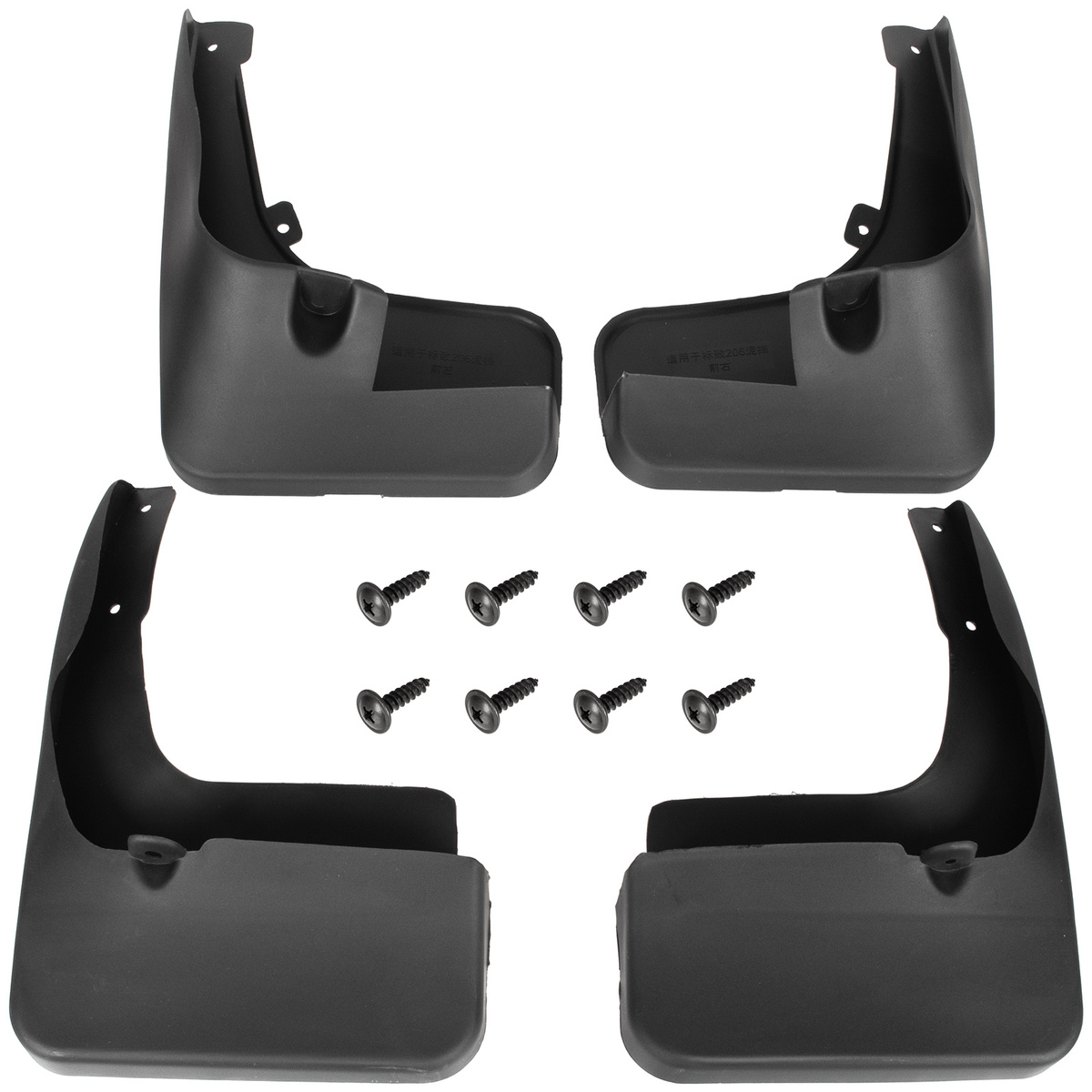 Peugeot 206 98-12 chlapacze 4 szt. kpl.