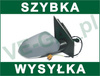 VW Polo 9N3 05-09 lusterko zewnętrzne manualne DO MALOWANIA prawe