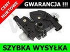 Ford Kuga I 08-12 zamek maski pokrywy silnika