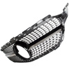 Mercedes C KLASA W205 14-18 atrapa między reflektory (grill) DIAMOND PIANO BLACK + CHROM BEZ OTWORU