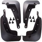 TOYOTA RAV 4 V XA50 2019- chlapacze 4 szt. kpl.