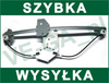 Renault Espace III 97-03 podnośnik szyby elektryczny przedni lewy