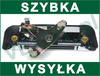 Toyota Hilux 89-07 klamka zewnętrzna tylnej klapy CHROM