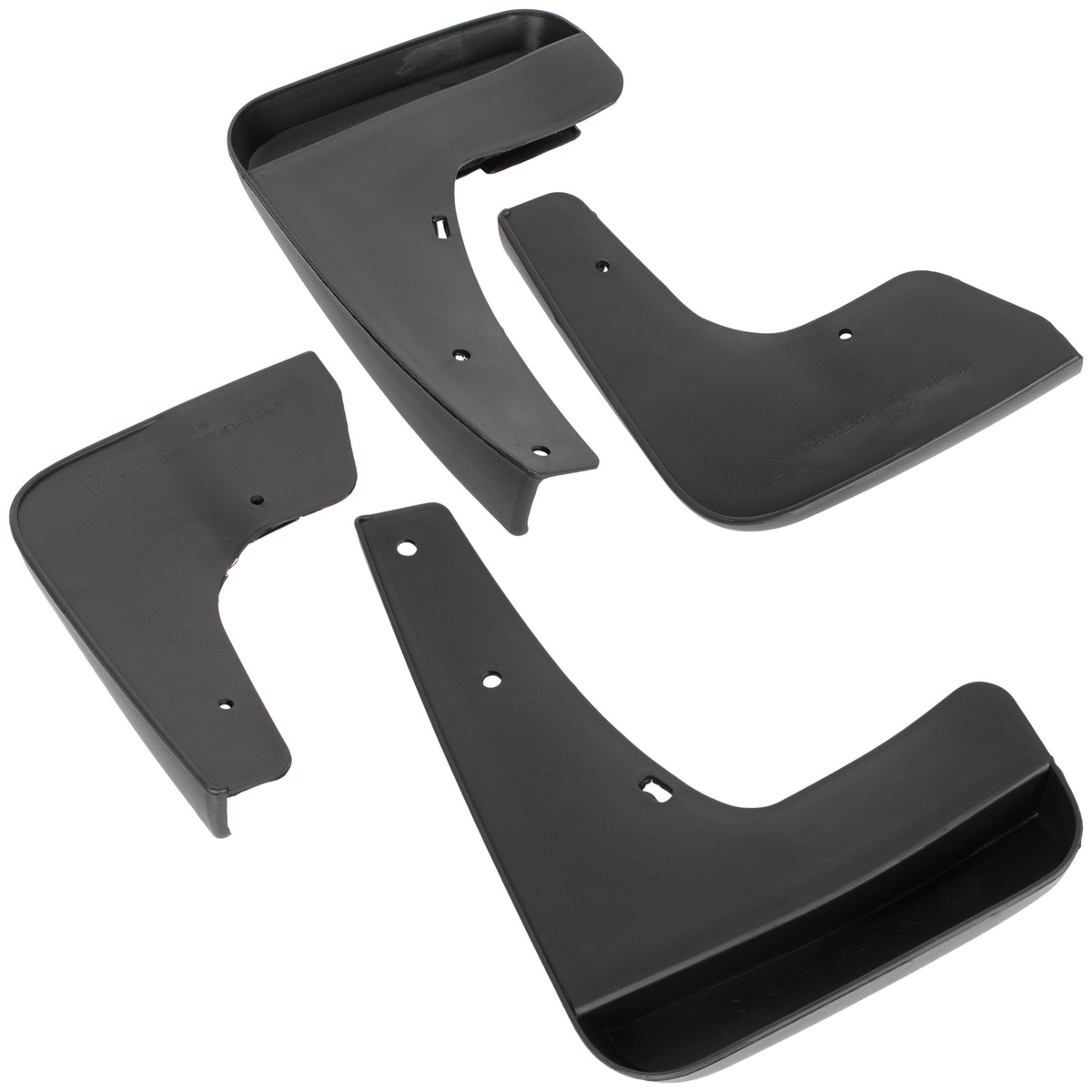 Ford Mondeo Mk4 07-14 chlapacze 4 szt. kpl.