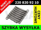 Mercedes W163 ML-klasa 98-06 rezystor opornik dmuchawy
