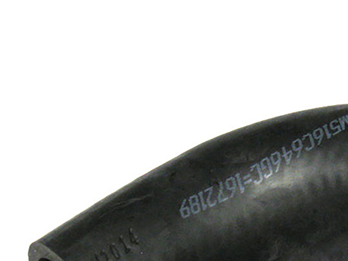 Ford C-MAX 2003- 1,6TDCi wąż turbiny MAŁY