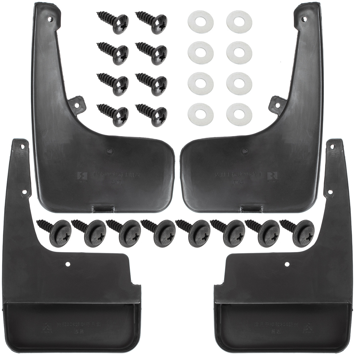 Peugeot 206 98-12 chlapacze 4 szt. kpl.