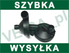 BMW 5 E60 2003- 2,0i 2,5i 3,0i zawór odpowietrzający silnika