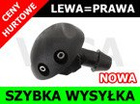 Dacia Logan 04- dysza spryskiwacza szyby przedniej