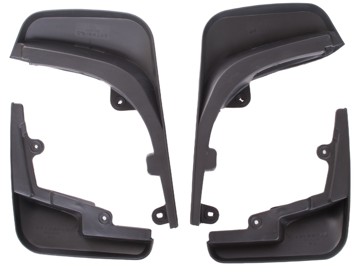 AUDI Q5 8R 08-17 chlapacze 4 szt. kpl.