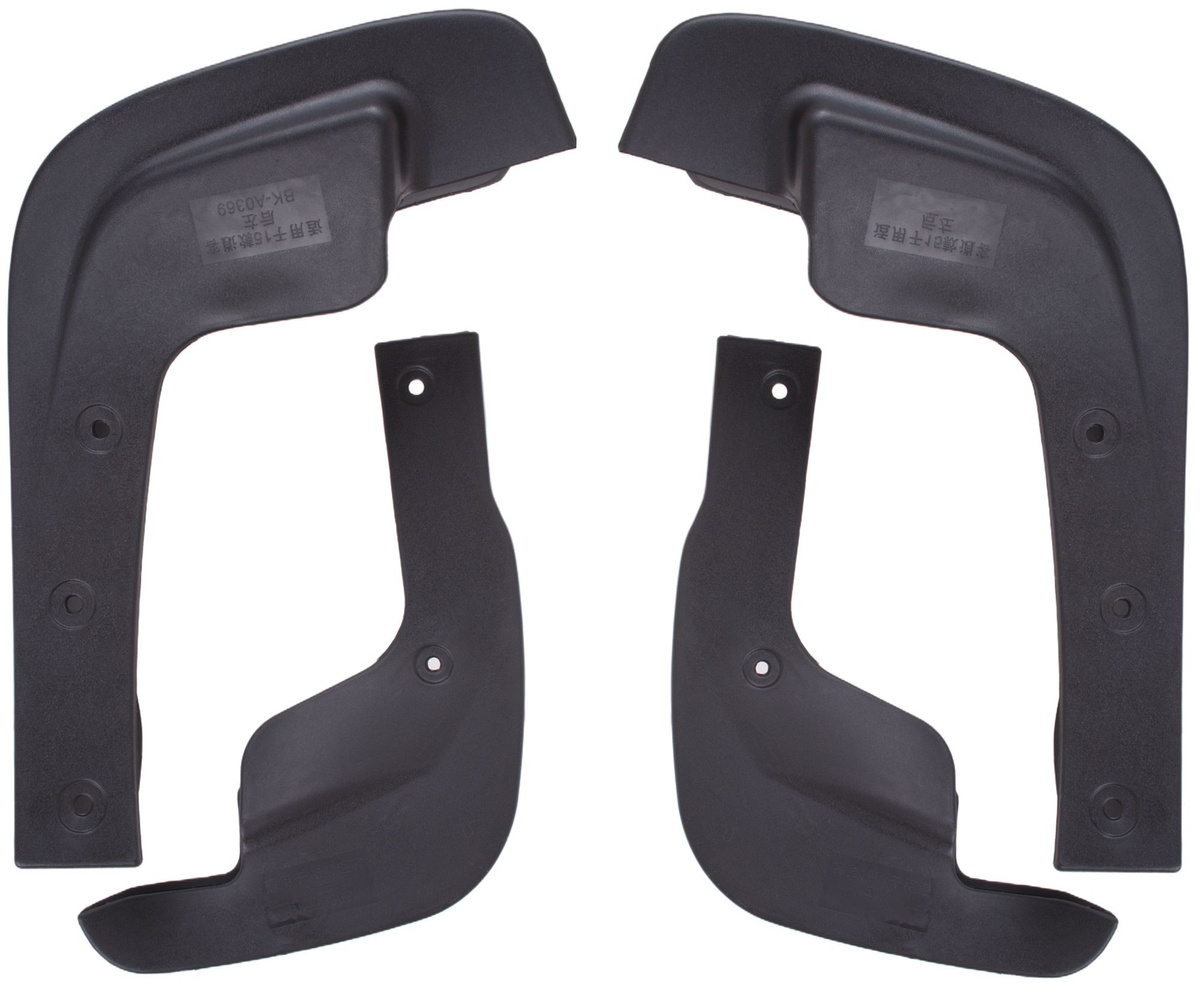 NISSAN QASHQAI II J11 2014-2021 chlapacze 4 szt. kpl.