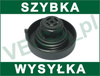 Skoda Roomster korek zbiorniczka wyrównawczego