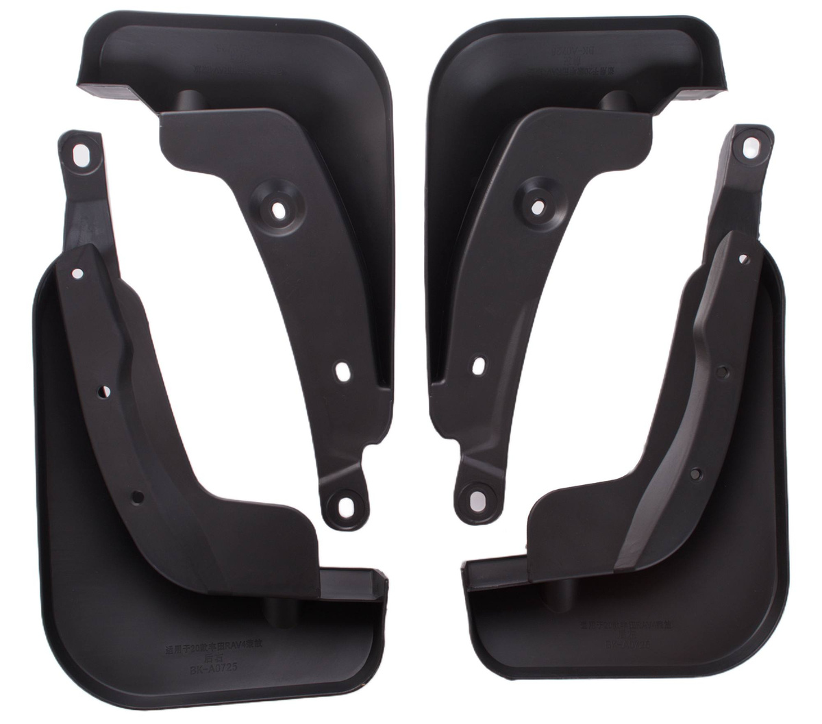 TOYOTA RAV 4 V XA50 2019- chlapacze 4 szt. kpl.